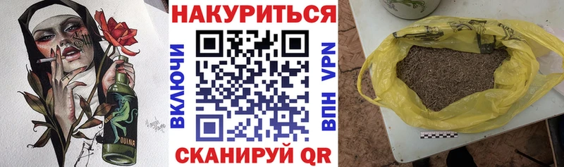 Где купить наркотики Ленск Cocaine Меф мяу мяу АМФ Экстази Псилоцибиновые грибы Гашиш Канабис