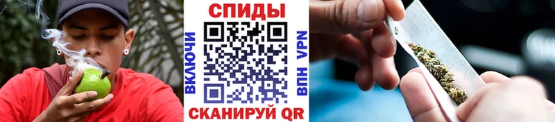 Бутират буратино  Ленск 