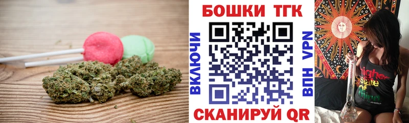 купить цена blacksprut как зайти Canna-Cookies конопля Ленск