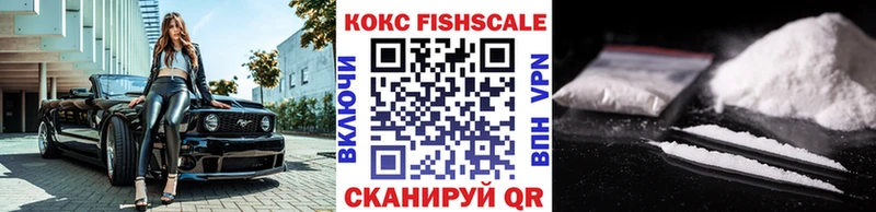 КОКАИН Боливия  Ленск 