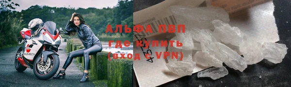 бошки Арсеньев