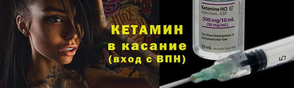 бошки Арсеньев
