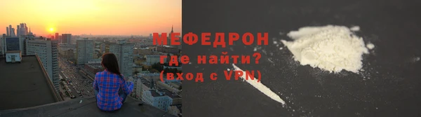 бошки Арсеньев