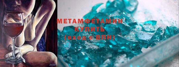 прущая мука Аркадак