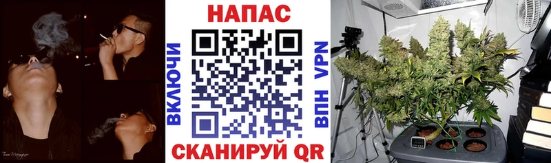 Марихуана ГИДРОПОН Ленск